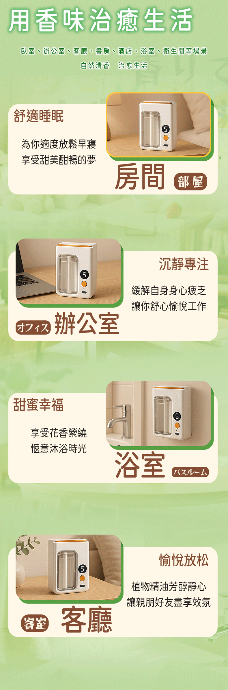 GOODDEAL RIMO 304不鏽鋼增壓蓮蓬頭