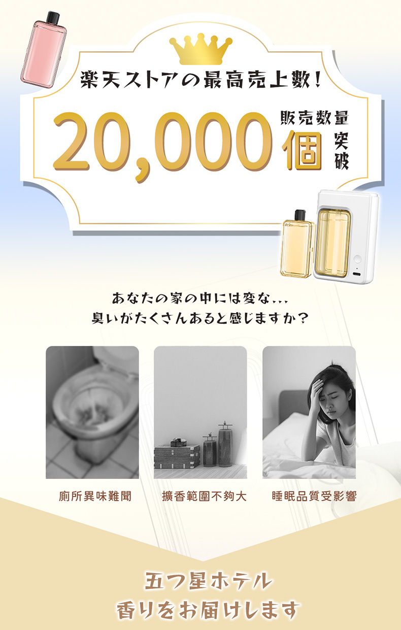 GOODDEAL RIMO 304不鏽鋼增壓蓮蓬頭