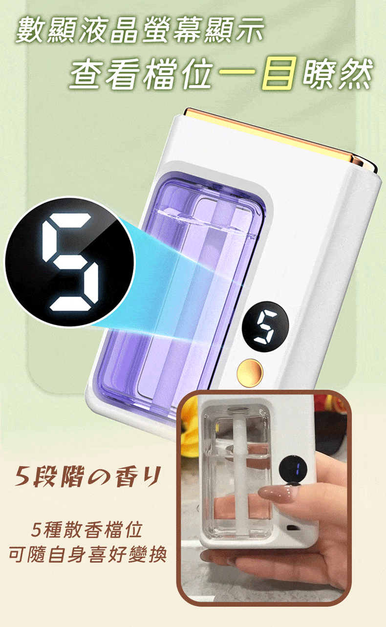 GOODDEAL RIMO 304不鏽鋼增壓蓮蓬頭