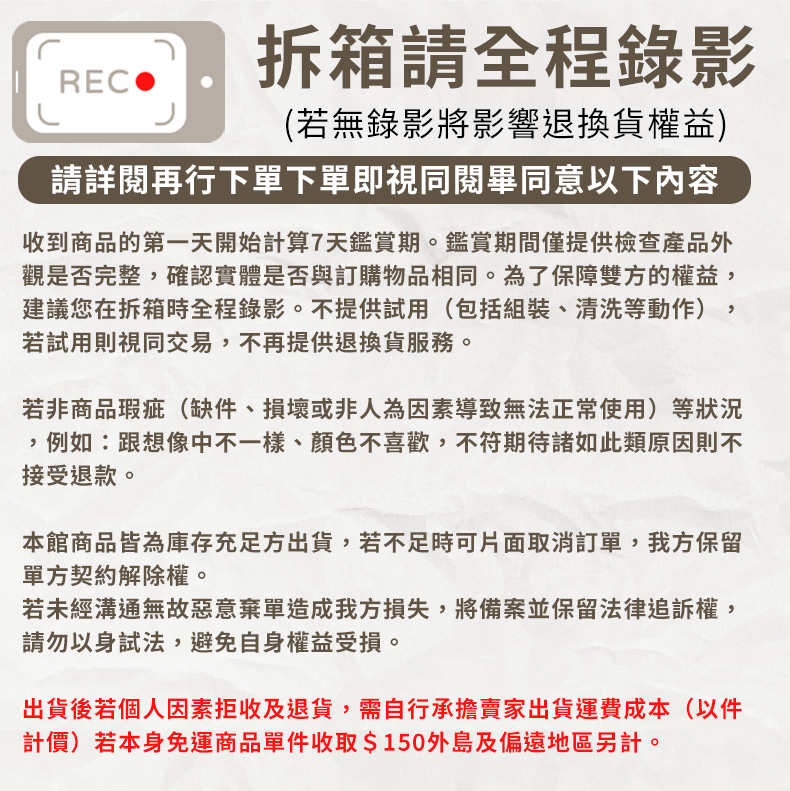 GOODDEAL RIMO 304不鏽鋼增壓蓮蓬頭