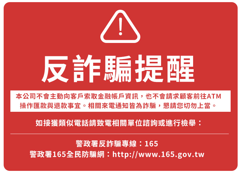 GOODDEAL RIMO 304不鏽鋼增壓蓮蓬頭