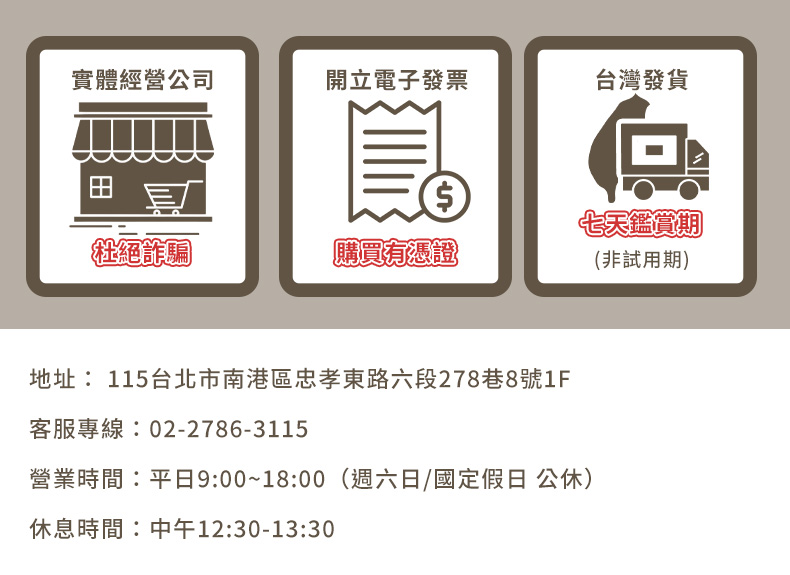 GOODDEAL RIMO 304不鏽鋼增壓蓮蓬頭