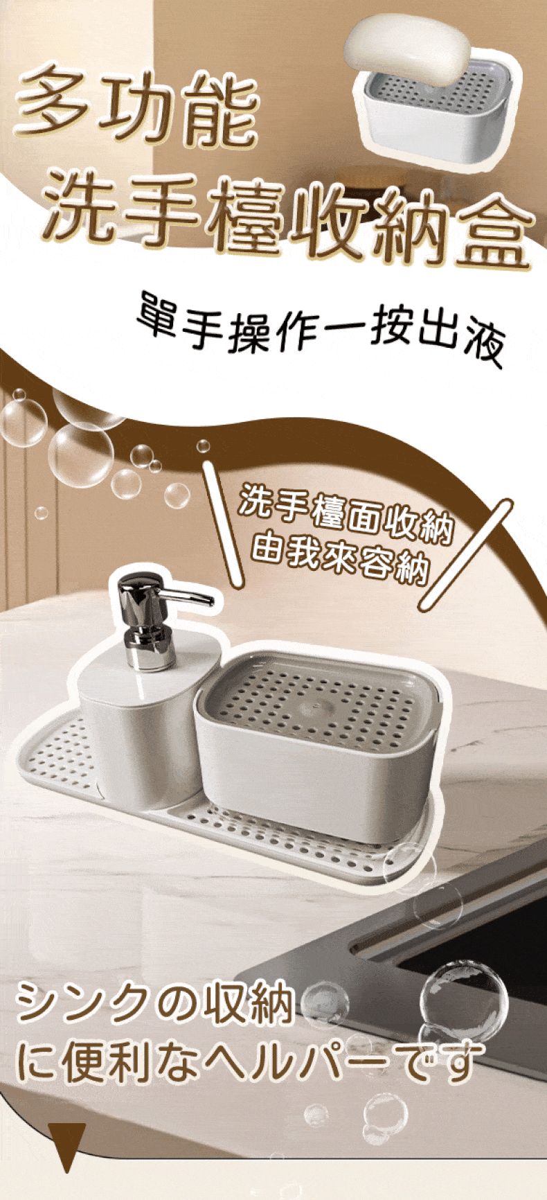 GOODDEAL RIMO 304不鏽鋼增壓蓮蓬頭