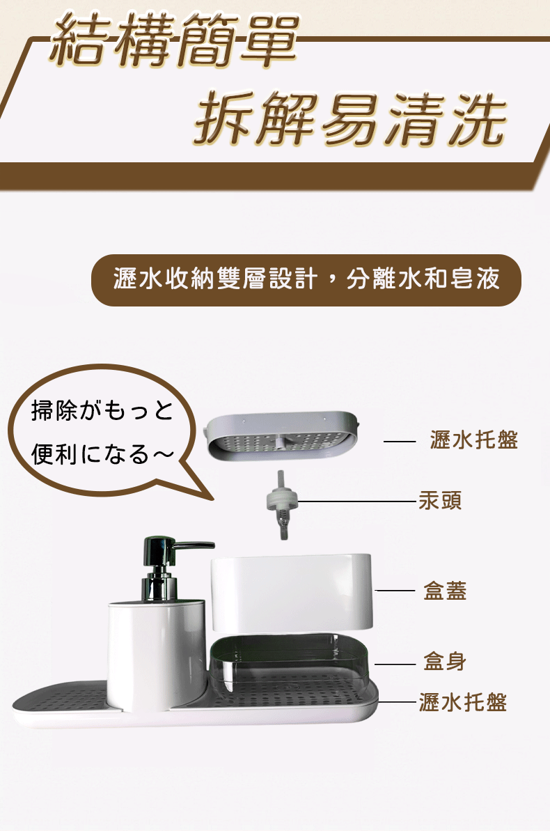GOODDEAL RIMO 304不鏽鋼增壓蓮蓬頭