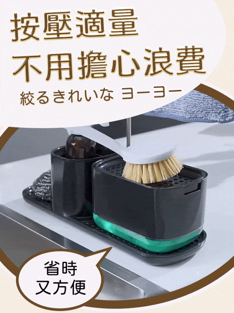 GOODDEAL RIMO 304不鏽鋼增壓蓮蓬頭