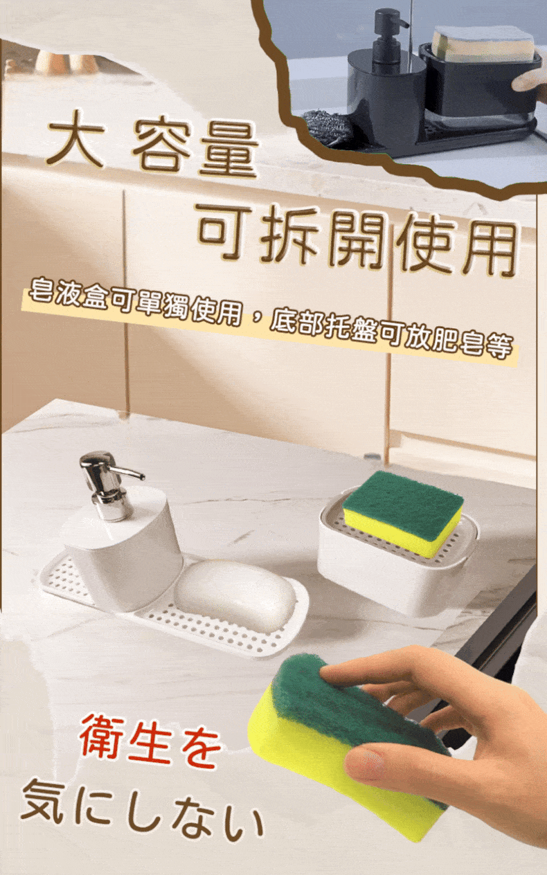 GOODDEAL RIMO 304不鏽鋼增壓蓮蓬頭